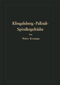 Computer Science and Engineering (German Language)