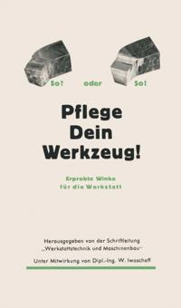 Computer Science and Engineering (German Language)