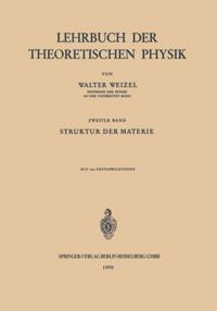 Life Science and Basic Disciplines (German Language)