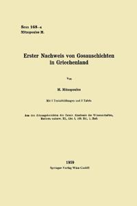 Erster Nachweis von Gosauschichten in Griechenland