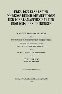 Medicine (German Language)