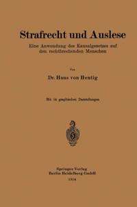 Humanities, Social Science (German Language)