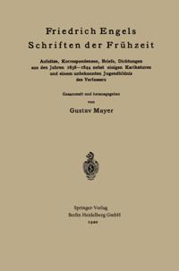 Humanities, Social Science (German Language)