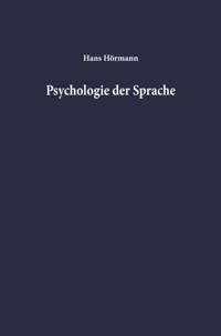 Humanities, Social Science (German Language)
