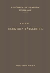 Life Science and Basic Disciplines (German Language)