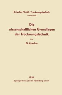 Computer Science and Engineering (German Language)