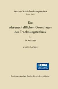 Computer Science and Engineering (German Language)