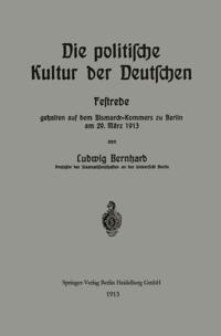 Humanities, Social Science (German Language)