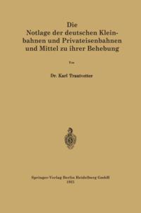 Computer Science and Engineering (German Language)