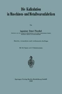 Computer Science and Engineering (German Language)