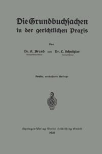 Humanities, Social Science (German Language)