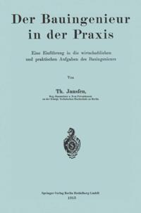 Computer Science and Engineering (German Language)