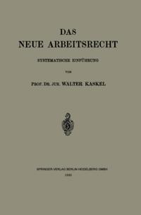 Humanities, Social Science (German Language)