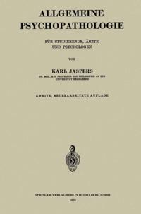 Humanities, Social Science (German Language)