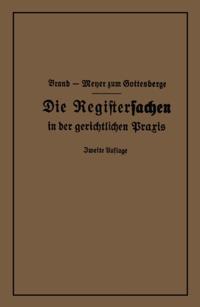 Humanities, Social Science (German Language)