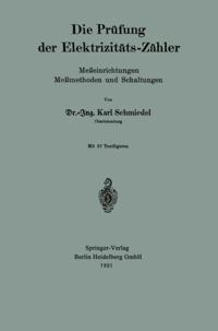 Computer Science and Engineering (German Language)