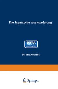 Business and Economics (German Language)