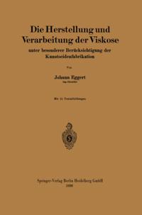 Life Science and Basic Disciplines (German Language)