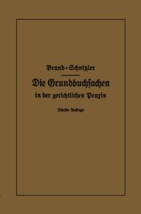 Humanities, Social Science (German Language)