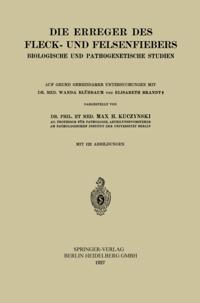 Medicine (German Language)