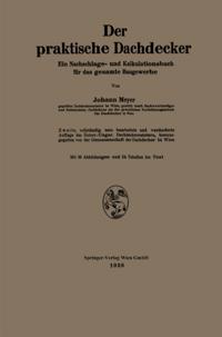 Computer Science and Engineering (German Language)