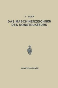Computer Science and Engineering (German Language)