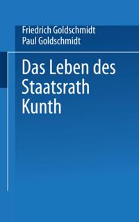 Humanities, Social Science (German Language)