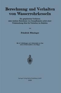 Computer Science and Engineering (German Language)