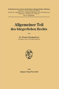 Humanities, Social Science (German Language)