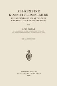 Humanities, Social Science (German Language)