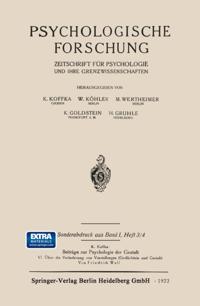 Humanities, Social Science (German Language)