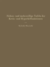 Life Science and Basic Disciplines (German Language)