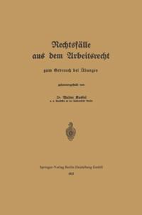 Humanities, Social Science (German Language)