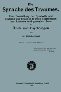 Die Sprache des Traumes