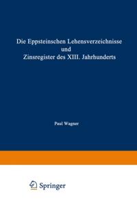 Humanities, Social Science (German Language)