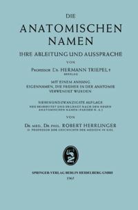 Medicine (German Language)