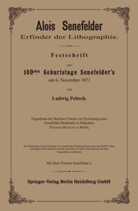 Humanities, Social Science (German Language)