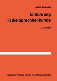 Humanities, Social Science (German Language)