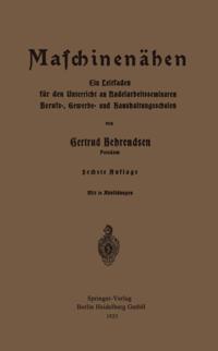 Humanities, Social Science (German Language)