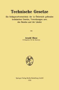 Humanities, Social Science (German Language)