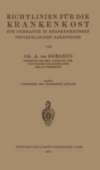 Medicine (German Language)