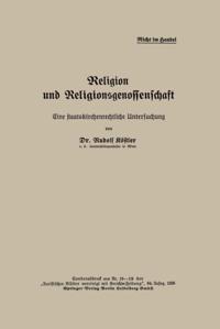 Humanities, Social Science (German Language)