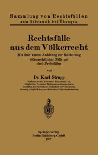 Humanities, Social Science (German Language)