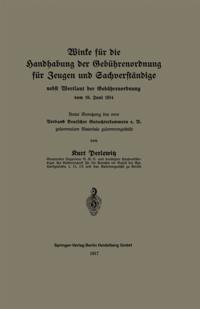 Humanities, Social Science (German Language)