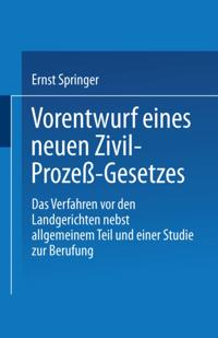 Humanities, Social Science (German Language)