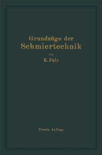 Computer Science and Engineering (German Language)