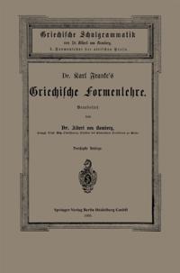 Humanities, Social Science (German Language)
