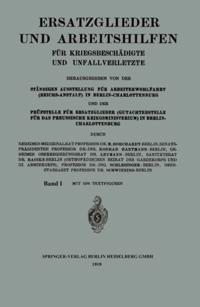 Medicine (German Language)