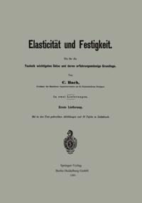 Computer Science and Engineering (German Language)
