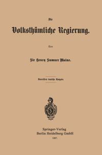Humanities, Social Science (German Language)